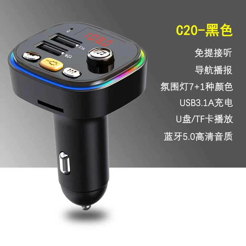 On Board Bluetooth Receiver MP3 Player Multi-Function Lossless Sound Quality Car Charger Cigarette Lighter Converter