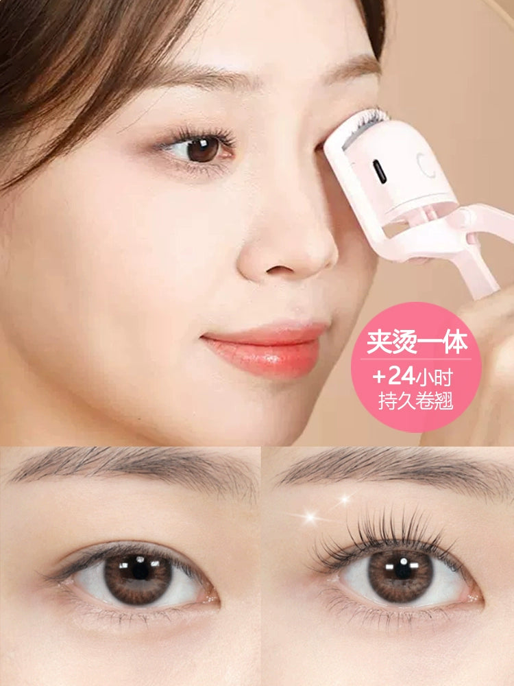 Yi Mengling Same Style Shrmeil Flash Meitang Hot Iron Eyelash Curler Eyelash Heater Electric Heating Lasting Hair-Styling Female