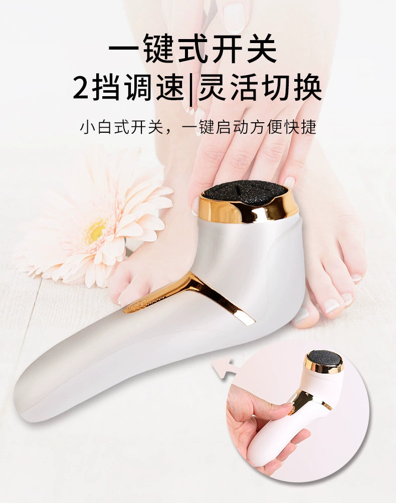 Household Electric Pedicure Tool Dead Skin Removing Calluses USB Rechargeable Digital Display Electric Vacuum Automatic Foot Grinding Pedicure Device