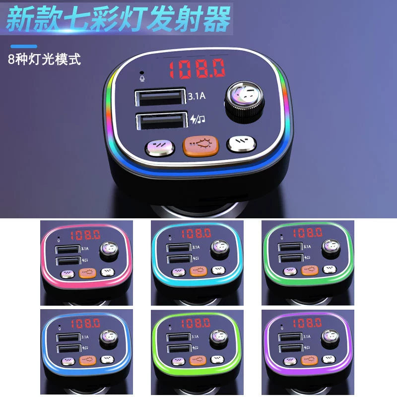 On Board Bluetooth Receiver MP3 Player Multi-Function Lossless Sound Quality Car Charger Cigarette Lighter Converter