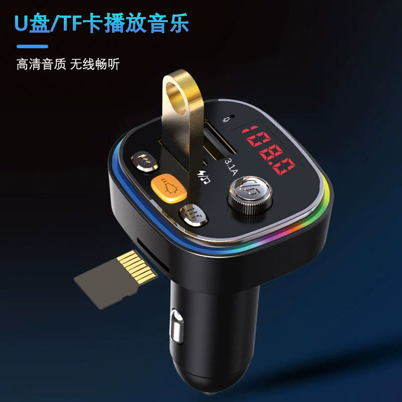 On Board Bluetooth Receiver MP3 Player Multi-Function Lossless Sound Quality Car Charger Cigarette Lighter Converter