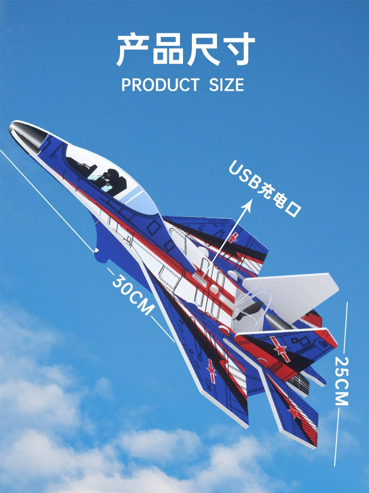 Children's Electric Hand Throwing Foam Plane Outdoor Glider Boy's Flying Toy Assembled Fighter Model Aircraft