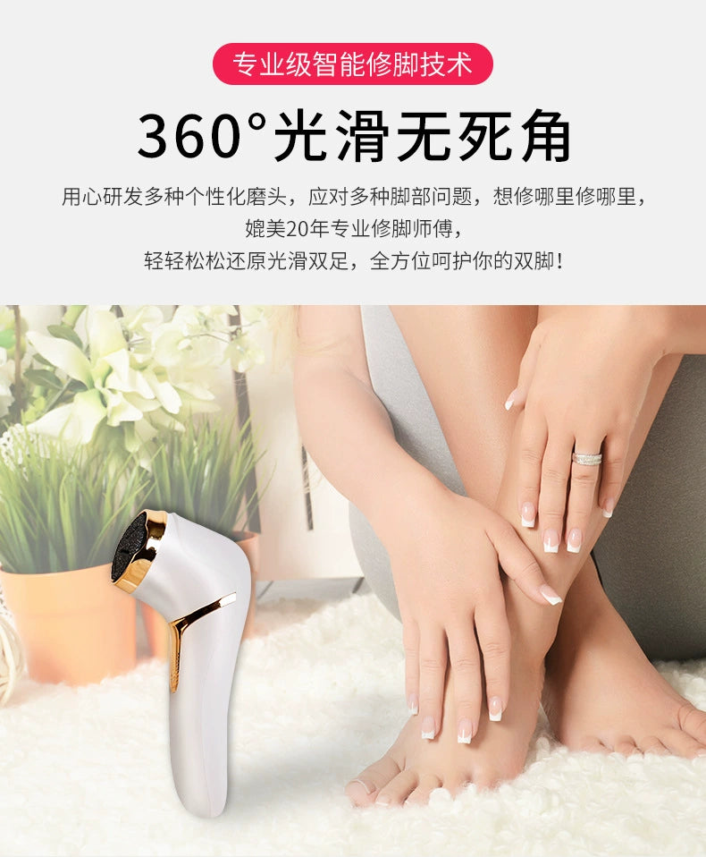 Household Electric Pedicure Tool Dead Skin Removing Calluses USB Rechargeable Digital Display Electric Vacuum Automatic Foot Grinding Pedicure Device