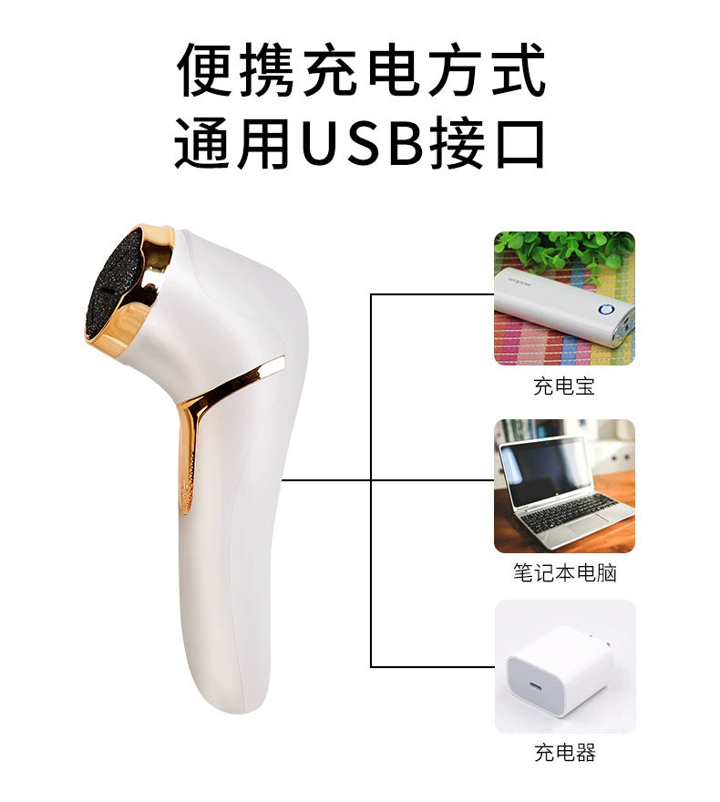 Household Electric Pedicure Tool Dead Skin Removing Calluses USB Rechargeable Digital Display Electric Vacuum Automatic Foot Grinding Pedicure Device