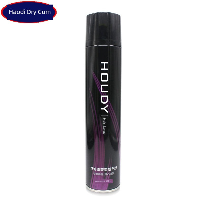 Haodi Hair-Styling Fixature Styling Spray Hair Gel 320ml Fluffy Moisturizing Lasting Fragrance Suitable for Men and Women Mousse