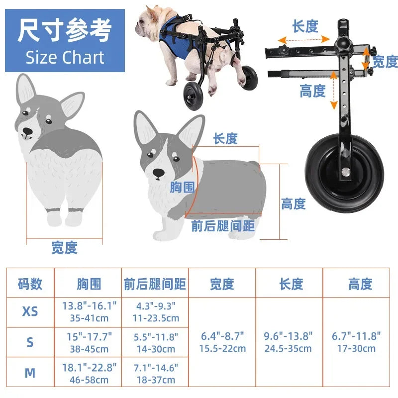 Pet Walk Booster Cat Dog Injured And Weak Rehabilitation Aid Car Dog Wheelchair Disability Adjustable Dog Hind Legs Bracket