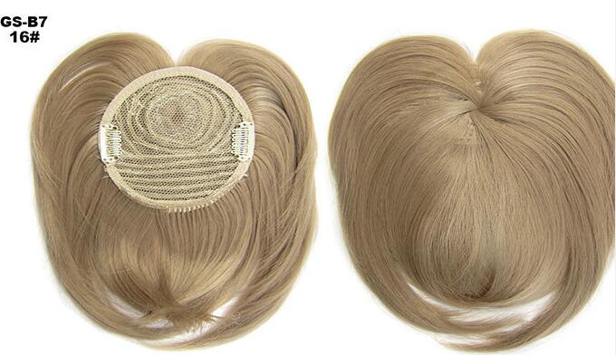 High Temperature Silk Chemical Fiber Wig Top Heart Bangs