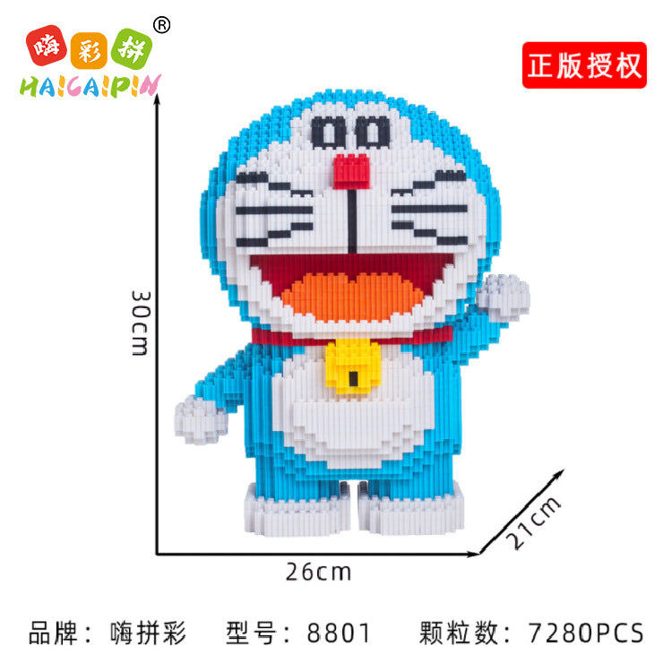 Coloring new genuine authorized Doraemon shake network red with puzzle adult toys micro-granules