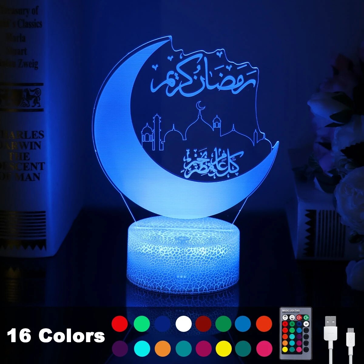 Eid Mubarak Moon Night light Islam Ramadan Decoration Islamic Muslim Party Decor For Home Ramadan Eid Adha Decor Eid Gifts