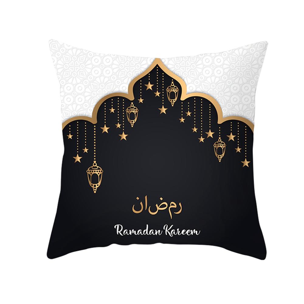 FENGRISE 45x45cm EID MUBARAK Cushion Cover Ramadan Decoration Muslim Party Decoration Islam Gifts Eid Al Adha Ramadan Kareem