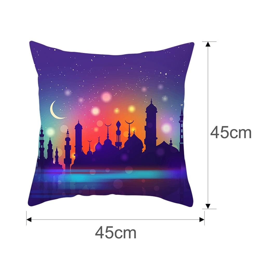 FENGRISE 45x45cm EID MUBARAK Cushion Cover Ramadan Decoration Muslim Party Decoration Islam Gifts Eid Al Adha Ramadan Kareem