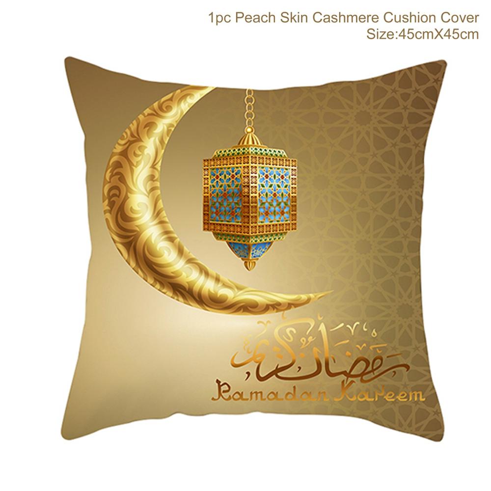 FENGRISE 45x45cm EID MUBARAK Cushion Cover Ramadan Decoration Muslim Party Decoration Islam Gifts Eid Al Adha Ramadan Kareem