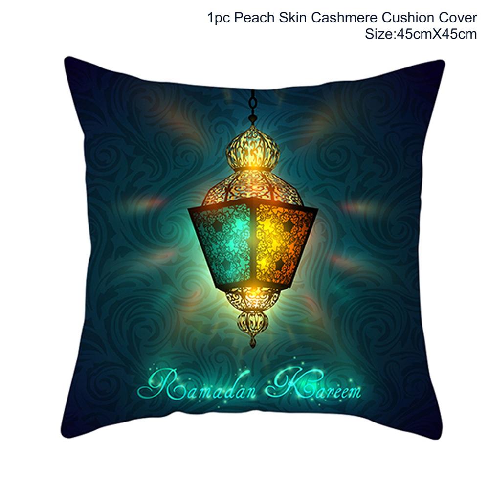 FENGRISE 45x45cm EID MUBARAK Cushion Cover Ramadan Decoration Muslim Party Decoration Islam Gifts Eid Al Adha Ramadan Kareem