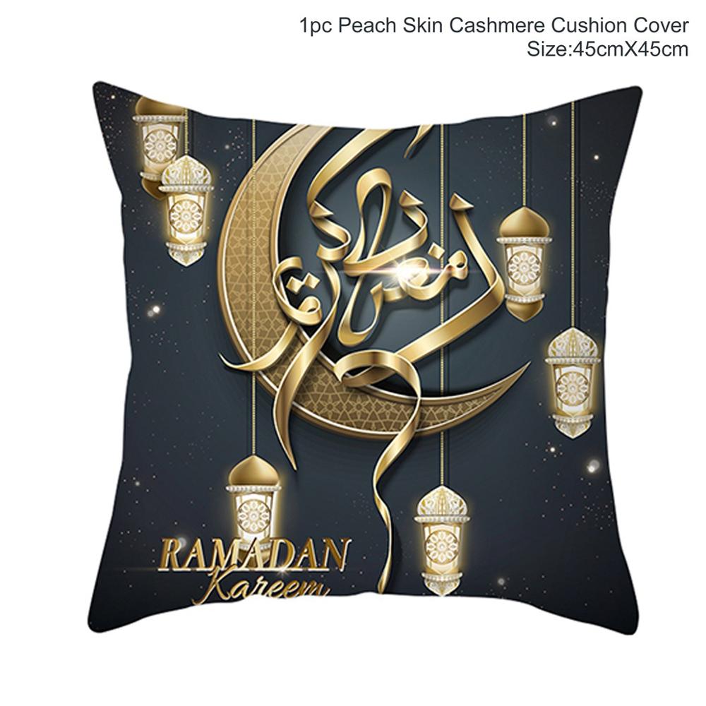 FENGRISE 45x45cm EID MUBARAK Cushion Cover Ramadan Decoration Muslim Party Decoration Islam Gifts Eid Al Adha Ramadan Kareem