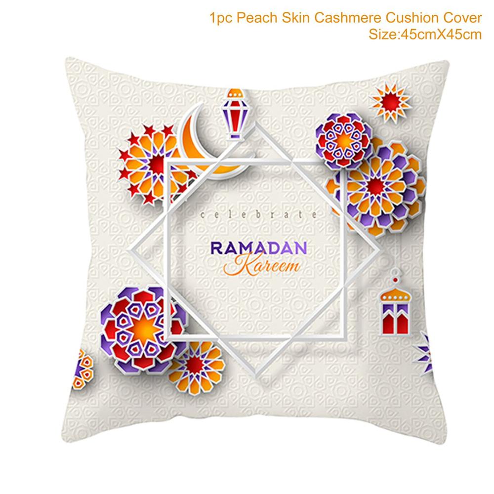 FENGRISE 45x45cm EID MUBARAK Cushion Cover Ramadan Decoration Muslim Party Decoration Islam Gifts Eid Al Adha Ramadan Kareem