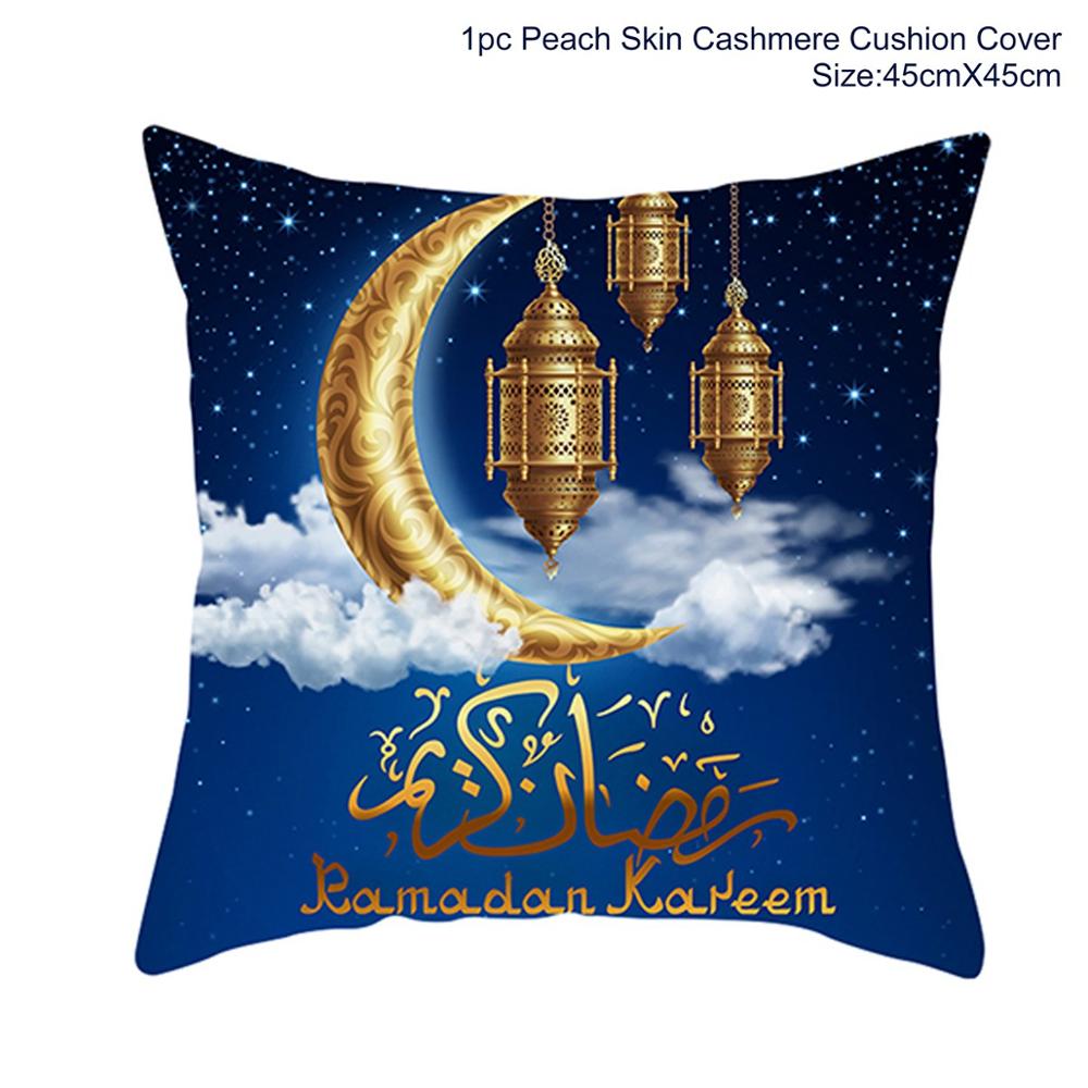 FENGRISE 45x45cm EID MUBARAK Cushion Cover Ramadan Decoration Muslim Party Decoration Islam Gifts Eid Al Adha Ramadan Kareem