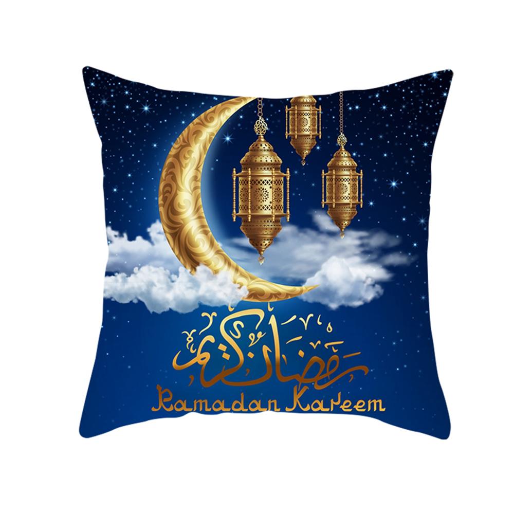 FENGRISE 45x45cm EID MUBARAK Cushion Cover Ramadan Decoration Muslim Party Decoration Islam Gifts Eid Al Adha Ramadan Kareem