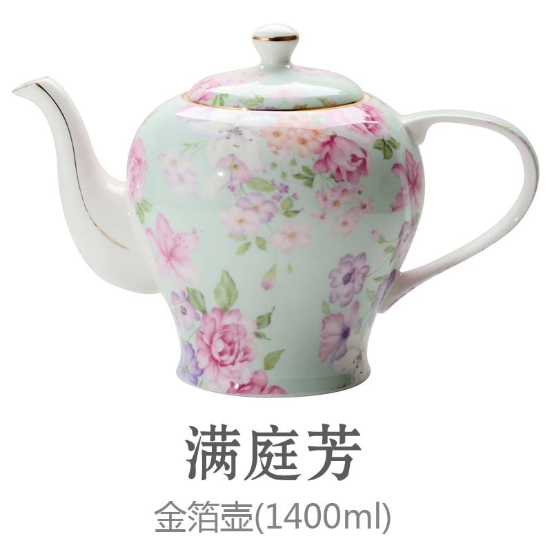 Continental Coffee Maker Bone China English Afternoon Tea Tea Set Household Large Capacity Filter Ceramics