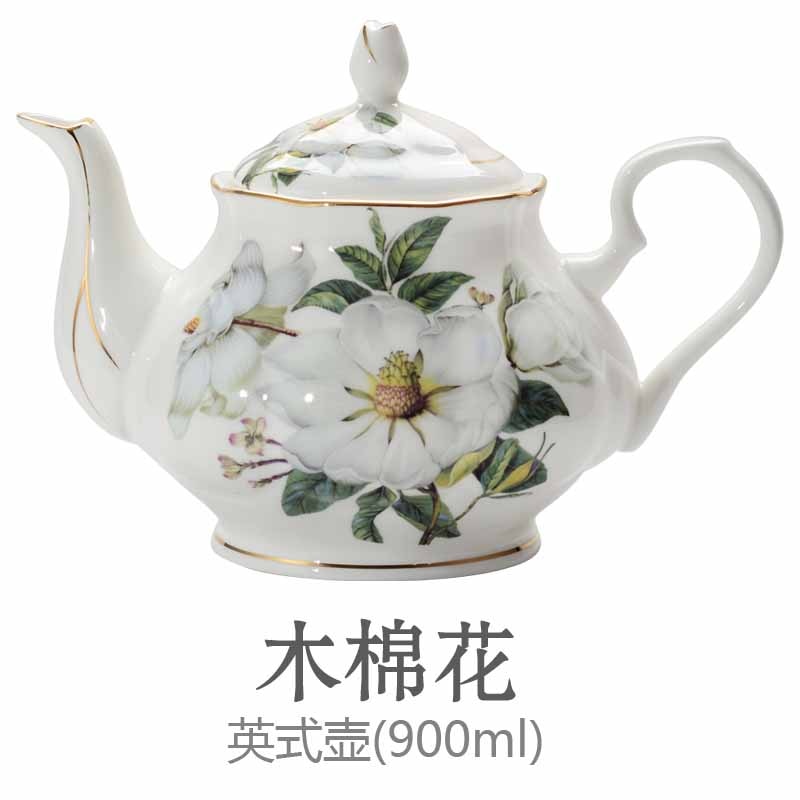 Continental Coffee Maker Bone China English Afternoon Tea Tea Set Household Large Capacity Filter Ceramics