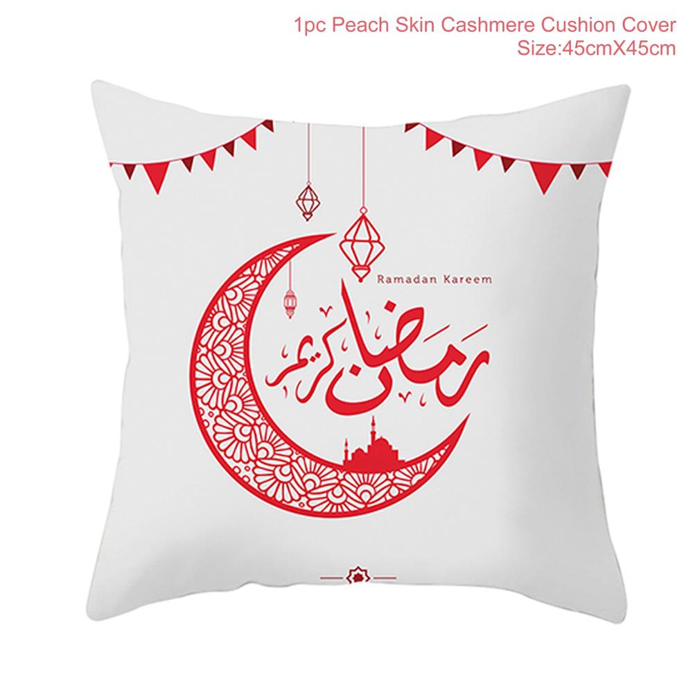 FENGRISE 45x45cm EID MUBARAK Cushion Cover Ramadan Decoration Muslim Party Decoration Islam Gifts Eid Al Adha Ramadan Kareem