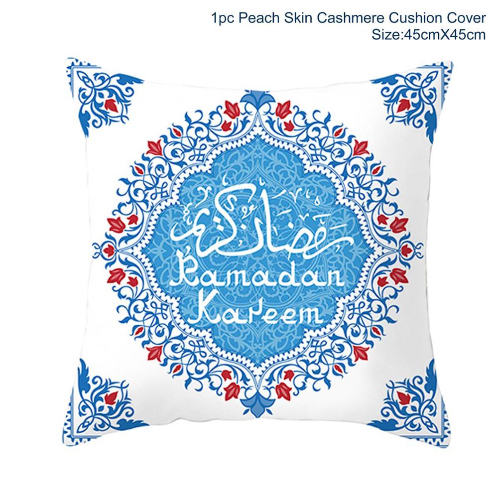 FENGRISE 45x45cm EID MUBARAK Cushion Cover Ramadan Decoration Muslim Party Decoration Islam Gifts Eid Al Adha Ramadan Kareem