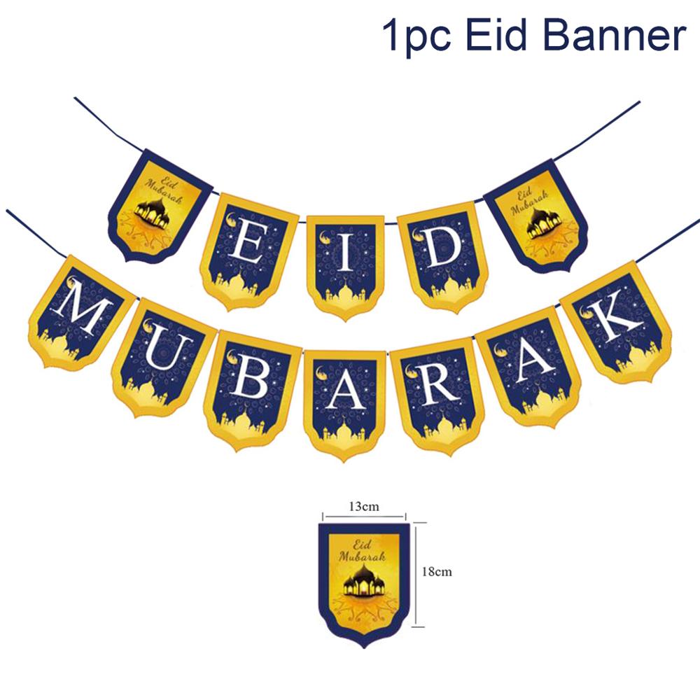 Ramadan Kareem Banner Balloons Eid Mubarak Decor Ramadan Decor Ramadan Mubarak Muslim Islamic Festival Party DIY Decorations