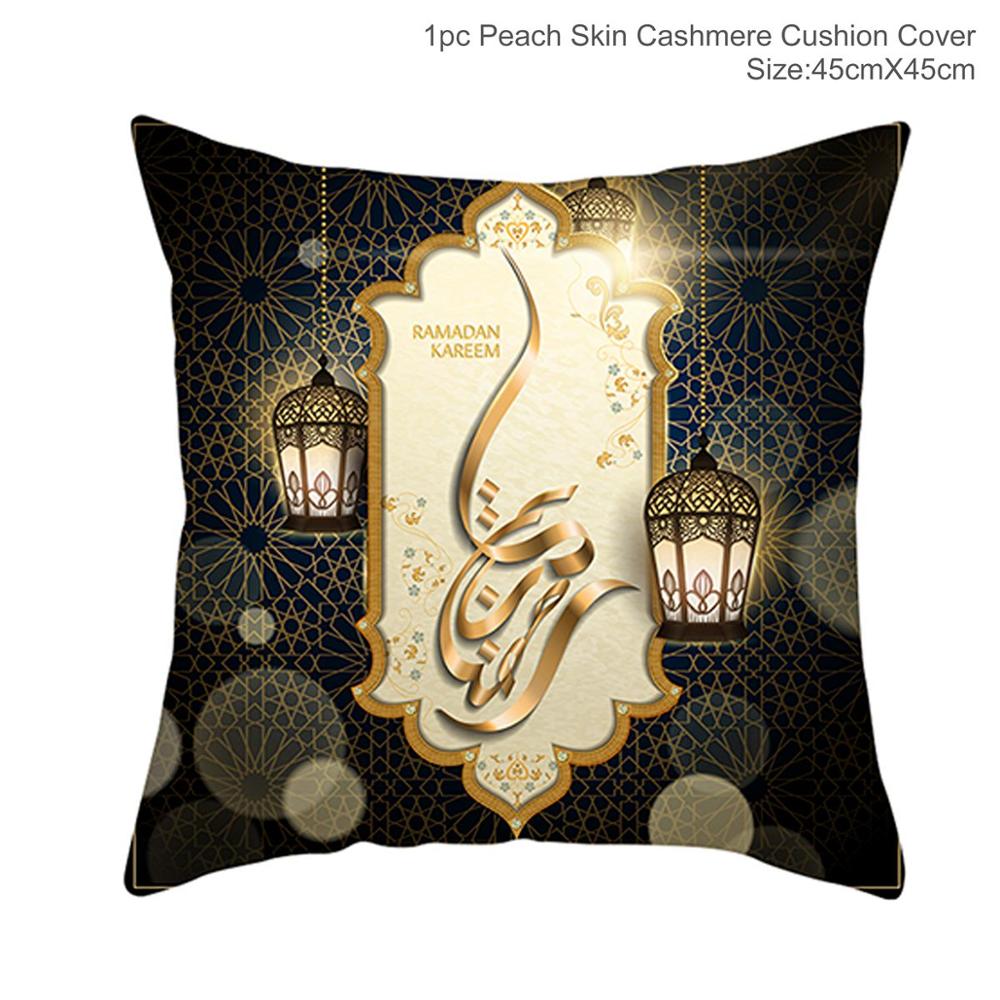 FENGRISE 45x45cm EID MUBARAK Cushion Cover Ramadan Decoration Muslim Party Decoration Islam Gifts Eid Al Adha Ramadan Kareem