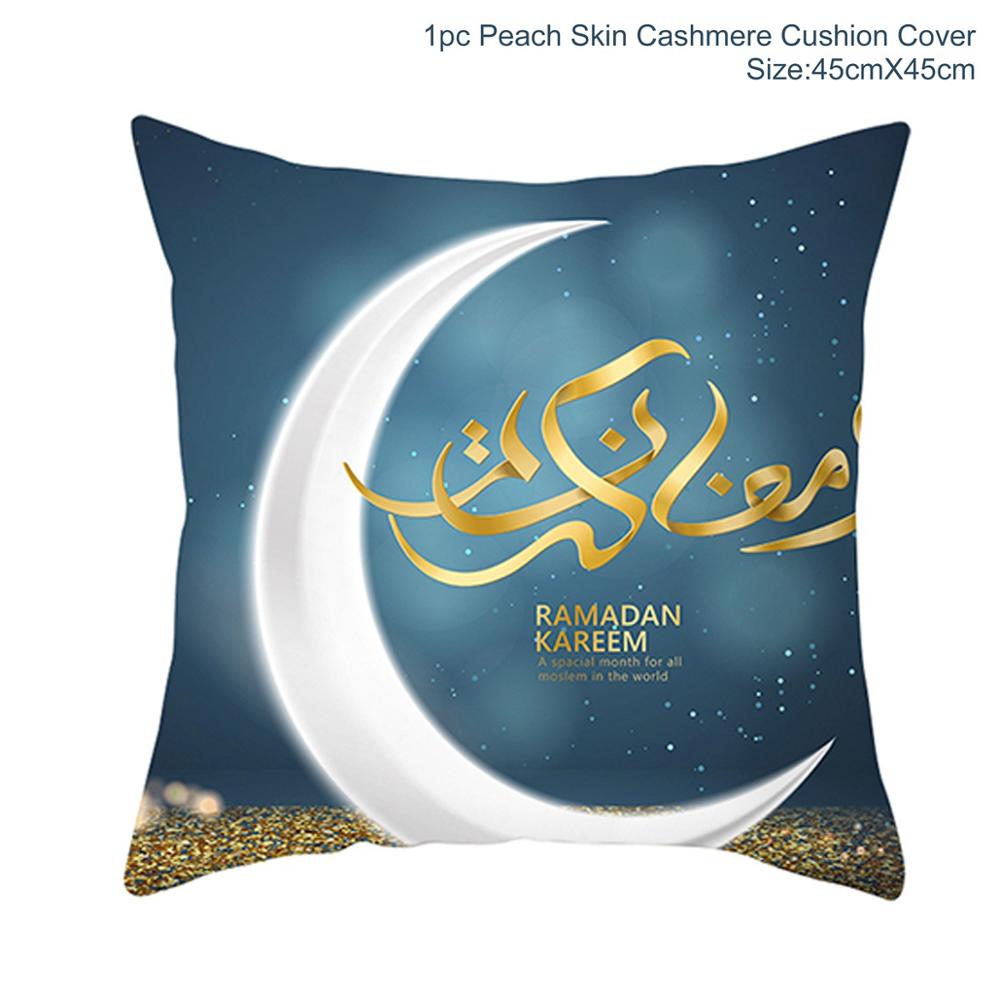 FENGRISE 45x45cm EID MUBARAK Cushion Cover Ramadan Decoration Muslim Party Decoration Islam Gifts Eid Al Adha Ramadan Kareem