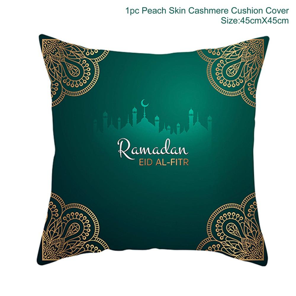 FENGRISE 45x45cm EID MUBARAK Cushion Cover Ramadan Decoration Muslim Party Decoration Islam Gifts Eid Al Adha Ramadan Kareem