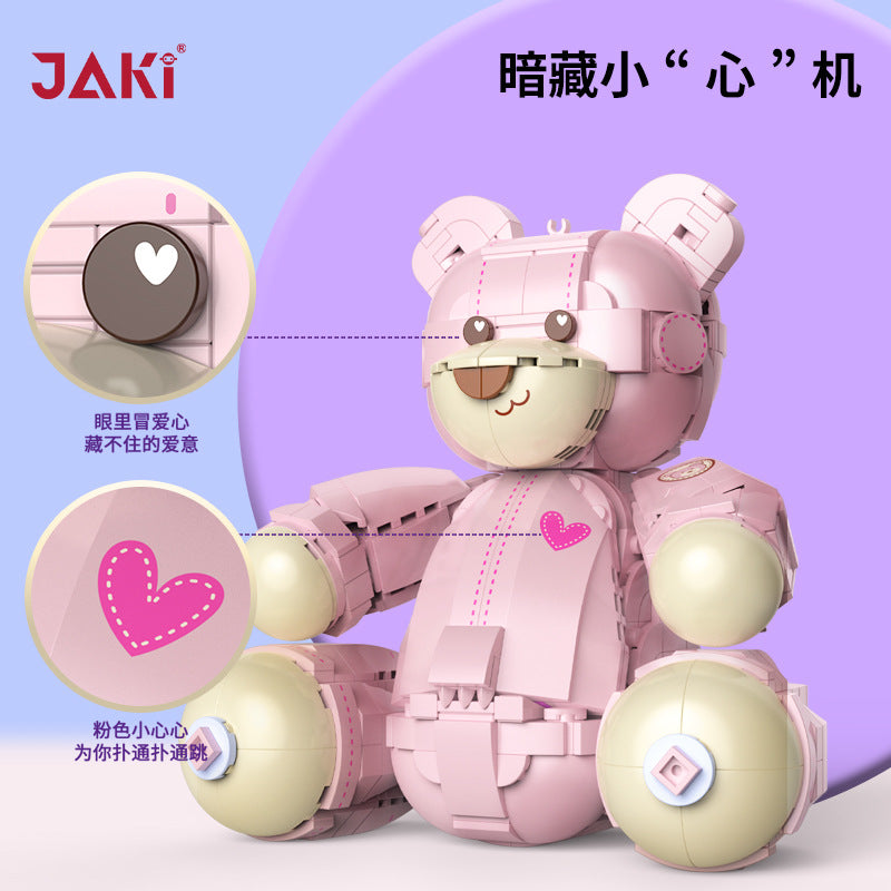 Jiaqi jk8133 Teddy Little Pink Bear Chaoxiang Creation Series Children and Girls Building Blocks Assembling Toys Gift Ornament