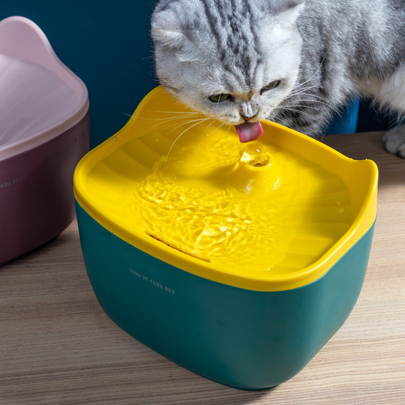 Cat water dispenser feeder pet supplies smart cat & dog drinking water artifact automatic cycle