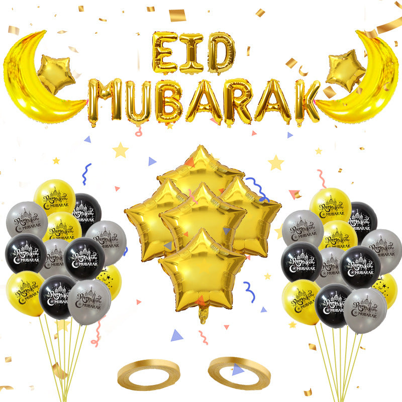 Cross-border EID MUBARAK Festival Balloon Package Golden Star Moon Castle Decorative Balloon Accessories