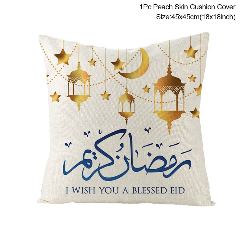 2023 Eid Mubarak Pillowcase Decor for Home Sofa Cushion Cover Islamic Ramadan Kareem Decoration Mosque Muslim Pillow Cover Gifts