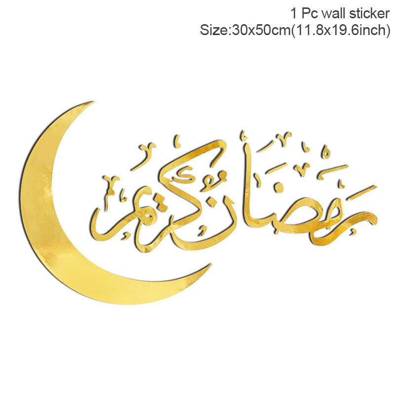 Ramadan Wall Stickers Moon Star Lantern DIY Wall Decal Ramadan Kareem Decoration For Home 2023 Islamic Muslim Mural Eid Mubarak