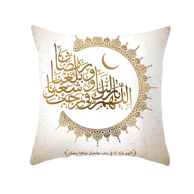 2023 Eid Mubarak Pillowcase Decor for Home Sofa Cushion Cover Islamic Ramadan Kareem Decoration Mosque Muslim Pillow Cover Gifts