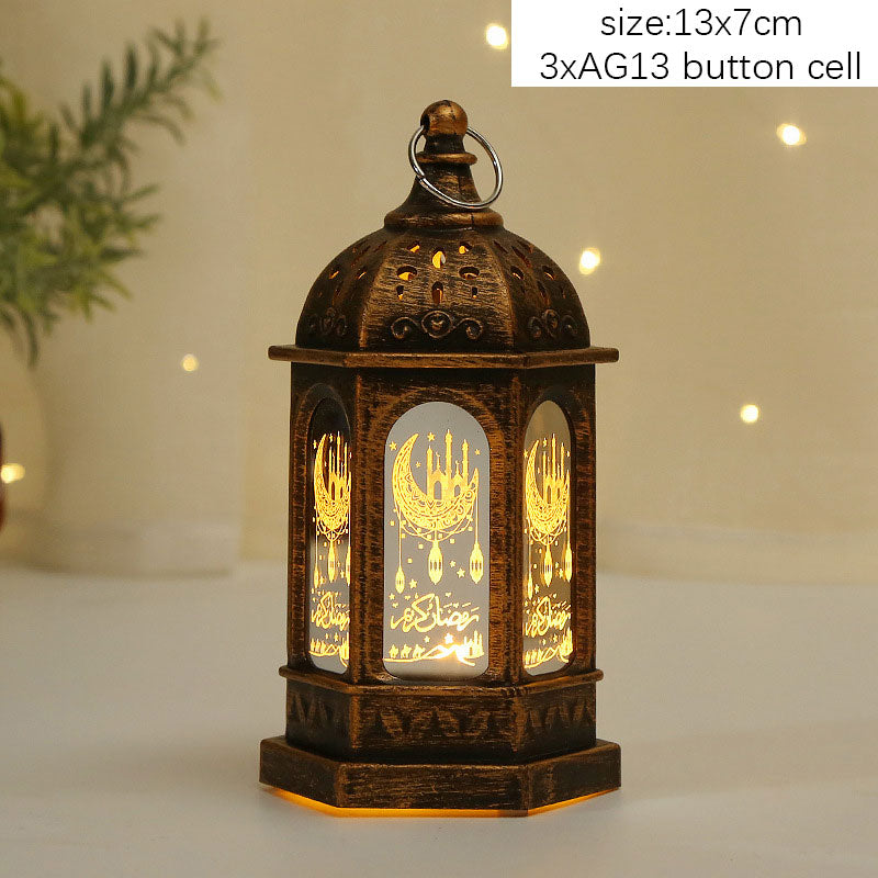 2023 Islam Muslim Ramadan Festival Portable Wind Light Ornament EID Mubarak Party Ramadan Decoration for Home Eid Al Adha Gift