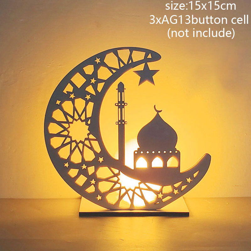 2023 Islam Muslim Ramadan Festival Portable Wind Light Ornament EID Mubarak Party Ramadan Decoration for Home Eid Al Adha Gift