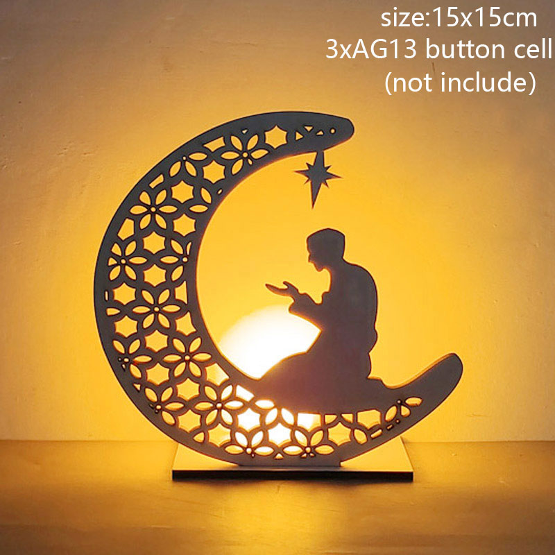 2023 Islam Muslim Ramadan Festival Portable Wind Light Ornament EID Mubarak Party Ramadan Decoration for Home Eid Al Adha Gift