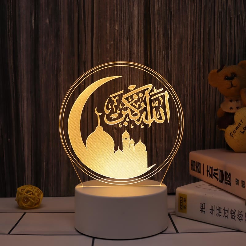 Eid Mubarak Decor Night Light Islamic Muslim Ramadan Decoration 2023 Ramadan Mubarak Decorations for Home Eid Al Adha Gift