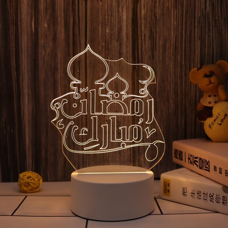 Eid Mubarak Decor Night Light Islamic Muslim Ramadan Decoration 2023 Ramadan Mubarak Decorations for Home Eid Al Adha Gift