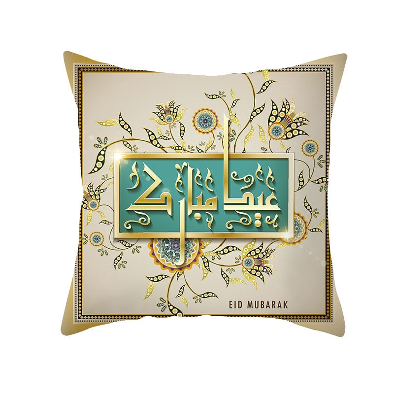 2023 Eid Mubarak Pillowcase Decor for Home Sofa Cushion Cover Islamic Ramadan Kareem Decoration Mosque Muslim Pillow Cover Gifts