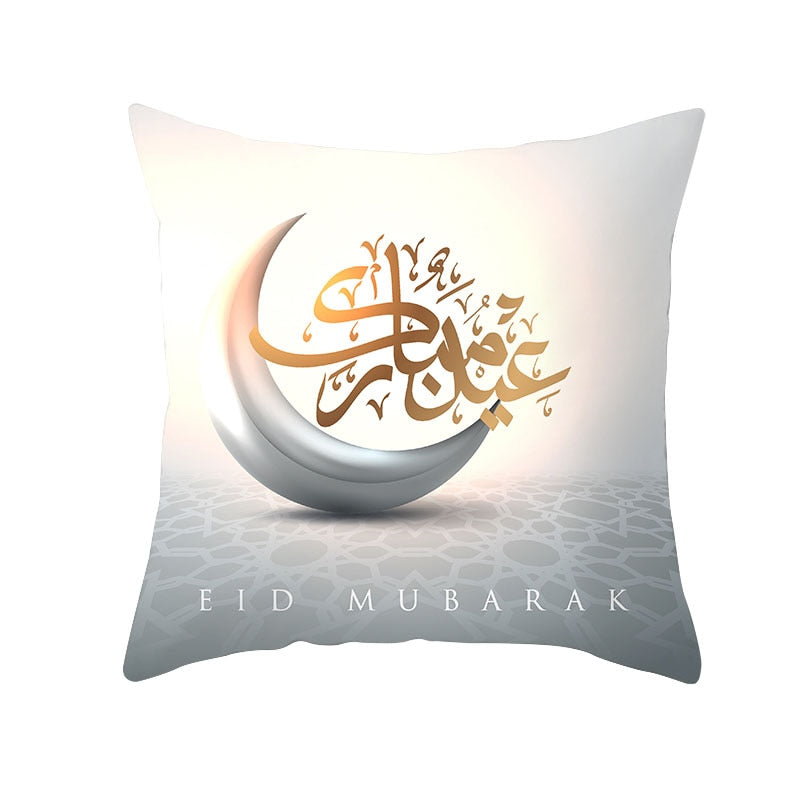 2023 Eid Mubarak Pillowcase Decor for Home Sofa Cushion Cover Islamic Ramadan Kareem Decoration Mosque Muslim Pillow Cover Gifts