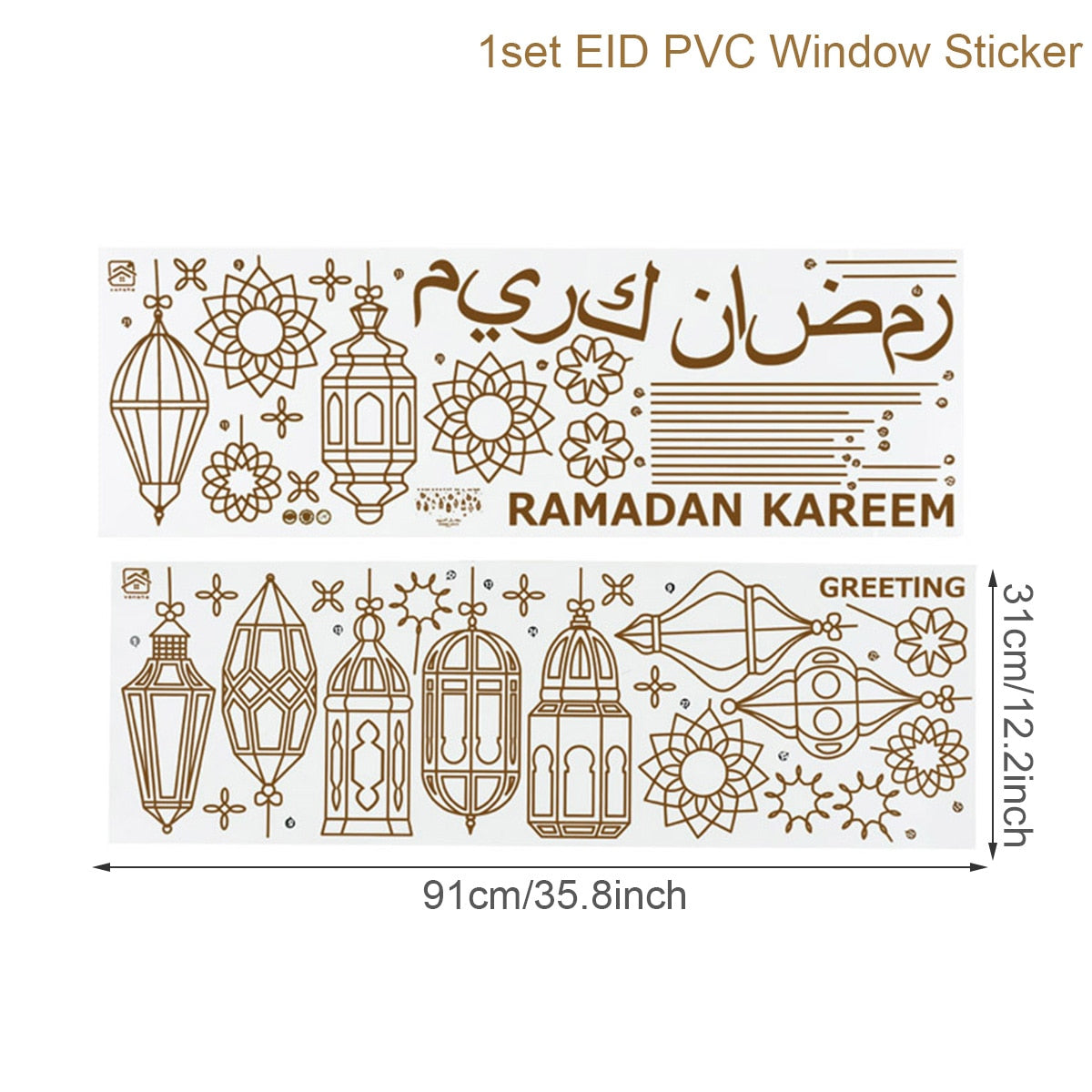 Eid Mubarak Decor Window Sticker Kareem Ramadan Decoration For Home Islamic Muslim Party Decor Mubarak Ramadan Wall Sticker Gift