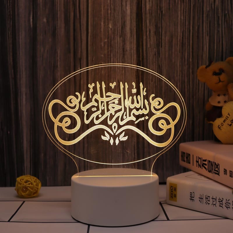 Eid Mubarak Decor Night Light Islamic Muslim Ramadan Decoration 2023 Ramadan Mubarak Decorations for Home Eid Al Adha Gift