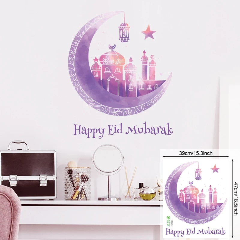 Ramadan Wall Stickers Moon Star Lantern DIY Wall Decal Ramadan Kareem Decoration For Home 2023 Islamic Muslim Mural Eid Mubarak