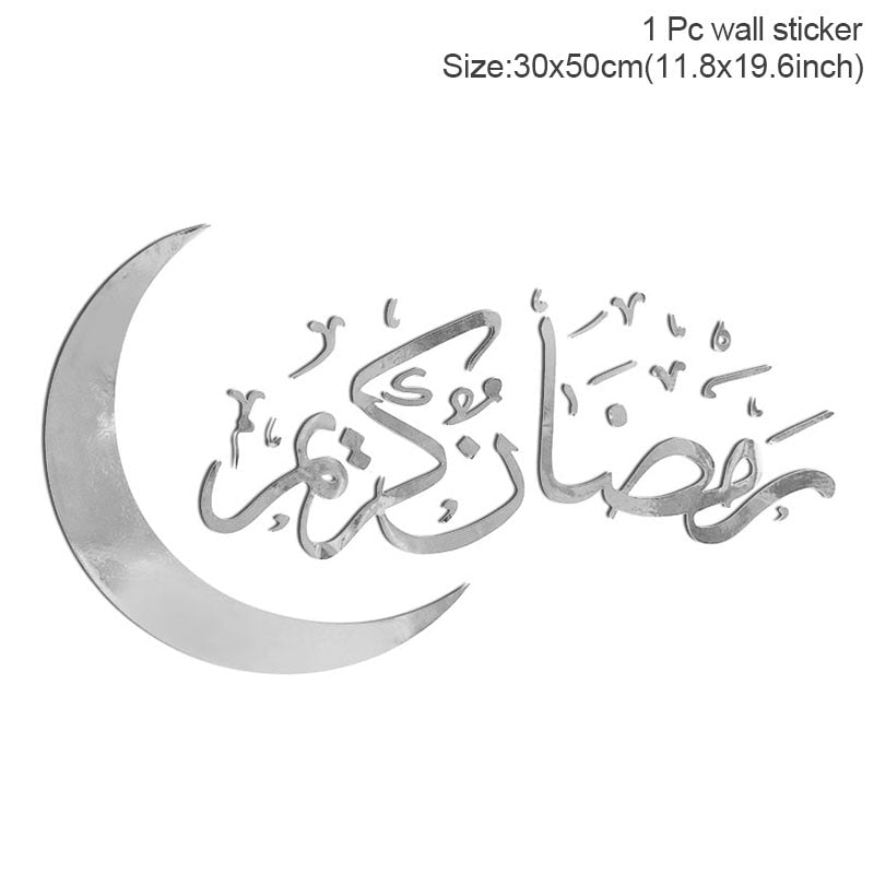 Ramadan Wall Stickers Moon Star Lantern DIY Wall Decal Ramadan Kareem Decoration For Home 2023 Islamic Muslim Mural Eid Mubarak