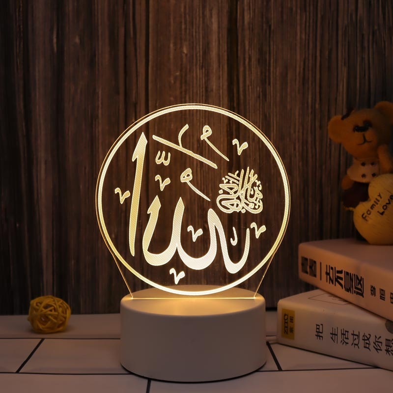 Eid Mubarak Decor Night Light Islamic Muslim Ramadan Decoration 2023 Ramadan Mubarak Decorations for Home Eid Al Adha Gift