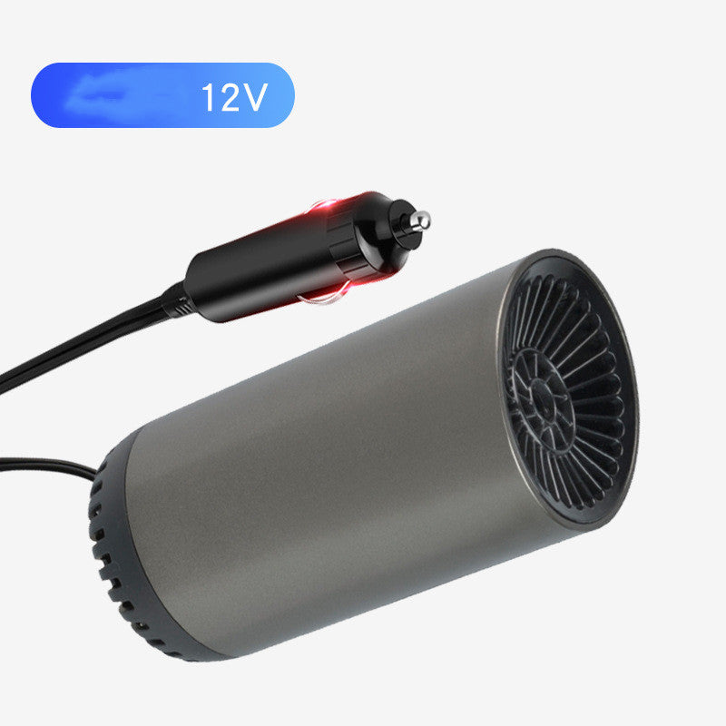 Vehicle-mounted Cup Heater 12v High-power Defogging And Defrosting Device